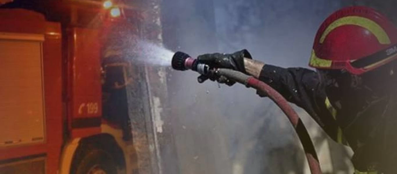 Φωτιά στο κέντρο της Αθήνας